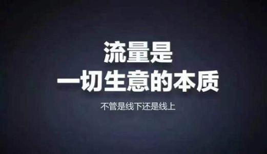 营口市网络营销必备200款工具 升级网络营销大神之路